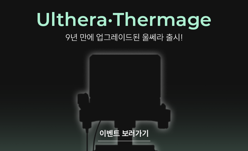 팝업pc.png
