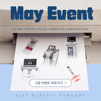 5월프로모션_홈페이지 신규_프로모션 표지_pc_m.jpg