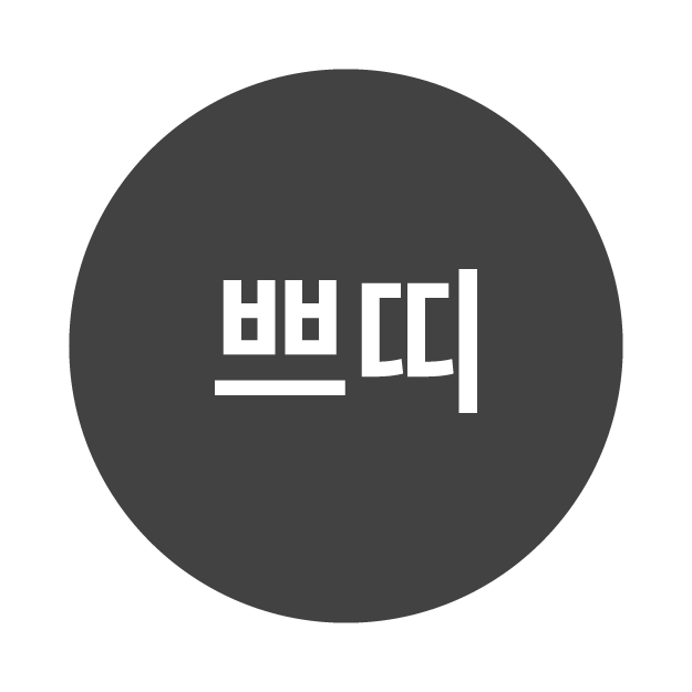 popup