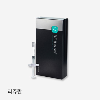 리쥬란
