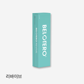 리바이브