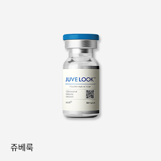 쥬베룩
