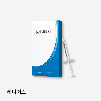 레디어스
